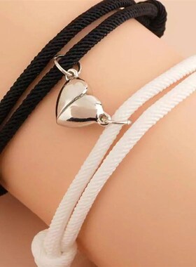 2 Pice Color Black White Hand Rope Love Magnetic Couple Good