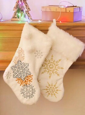 Christmas New Year Atmosphere Decoration Supplies Gift Stora