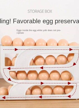 Household automatic rolling egg storage box kitchen refriger
