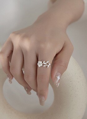 Leaf Flower Ring Womens Cold Style 2025 Fashionable Individu