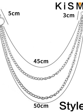 KISMIS 1PC Punk Street keychain trousers pants chain Multi L