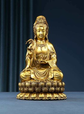Guanyin Buddha Decoration Crafts Guanyin Bodhisattva Decorat