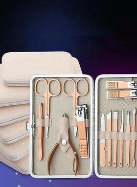 Stainless Steel Manicure Pedicure kit Professional Nail Foot