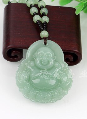 Dongling Jade Woolen Chain Dongling Jade Guanyin Buddha Neck