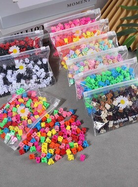 50Pcs Girls Cute Colorful Hair Clips Flower Star Small Hair