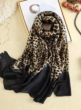 Luxury Brand 2023 New Leopard Pattern Fashion Color Matching