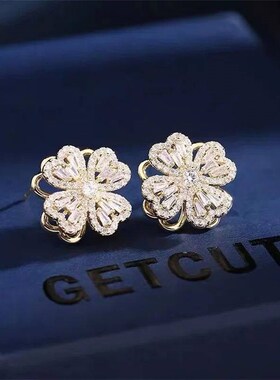Stylish and Charming Rotating Micro-embellished Love Flower