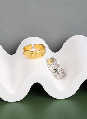 New minimalist open ring female ins French design concave an