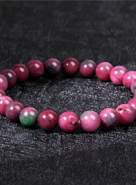 Pink Bracelet Natural Stone Bracelets Women Quartzs Agat