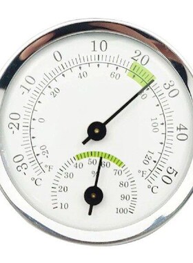 Portable C Thermometer Wall-Mounted Humidity Monitor