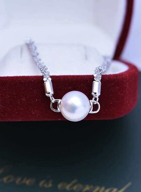 Freshwater -2mm White Round Strong Light Fine Flaw Pearl Brl