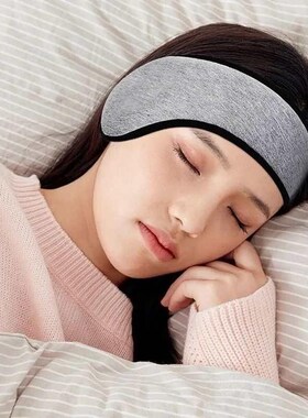 Adjustable Sleeping Mask Blackout Ear Muffs For Sleeping Rel