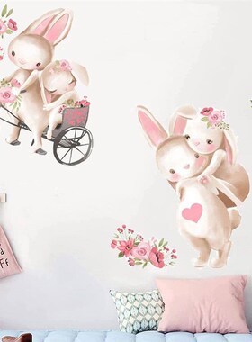 Cute Bunny Dots Wall ers for Children Girls Baby Room Decor