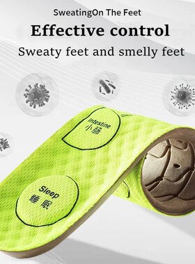 Acupressure on Foot Insoles For Shoes Breathable Deodorant S