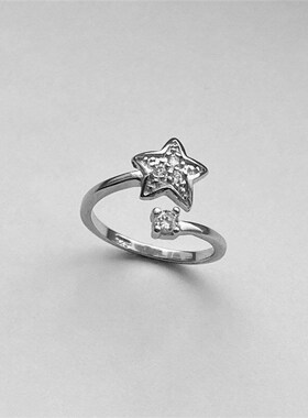 Bohemian Light Luxury Simple Pentagram Ring Versatile Finger