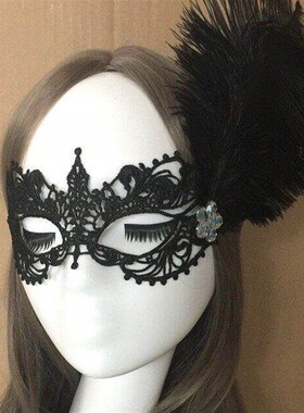 Halloween Venice masquerade dance show feather lace mask ha