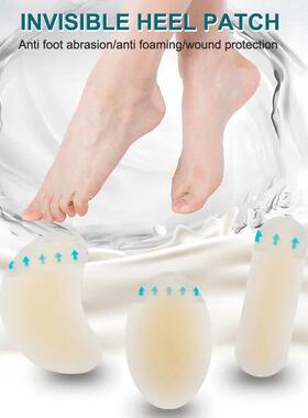 24+5pcs+Adhesive+Hydrocolloid+Gel+Blister+Plaster+Heel+Anti-