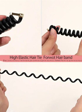 tail Elastic Hair Bands Rubber Hair Ties Bundle Scrunchies T