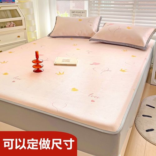 定制类床笠款冰丝席凉席90*0*1*1*1*190*200*220上下床 - 图0