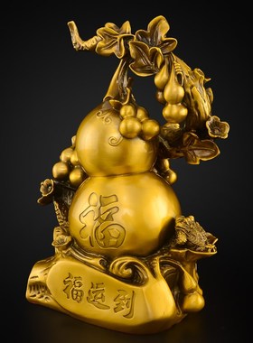 黄铜葫芦摆件客厅玄关酒柜福运到葫芦办公室乔迁新居铜胡芦大号