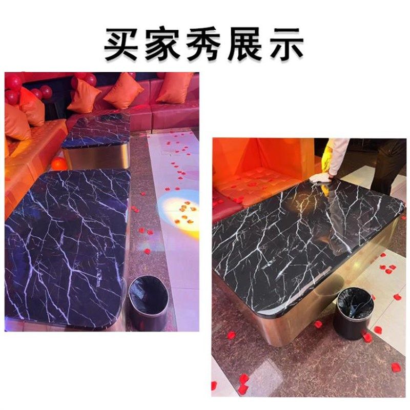 酒吧ktv主题房pvc桌布防水防油免洗防烫消音塑料桌垫餐桌茶几垫子,淘宝优惠券,粉丝福利购,淘宝优惠卷