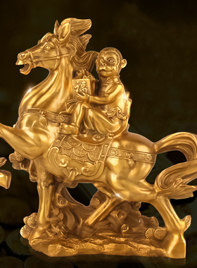 黄铜马上封侯摆件马到成功马上赢铜马工艺品客厅办公室装饰品