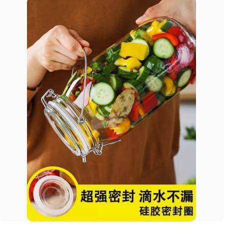 泡菜坛子大号玻璃密封罐带盖家用腌制酸菜咸菜罐储物玻璃缸糖,淘宝优惠券,粉丝福利购,淘宝优惠卷