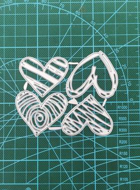 scrapbookingDIY切割刀模碳钢刀模压花刀模机械刀模四个款爱心
