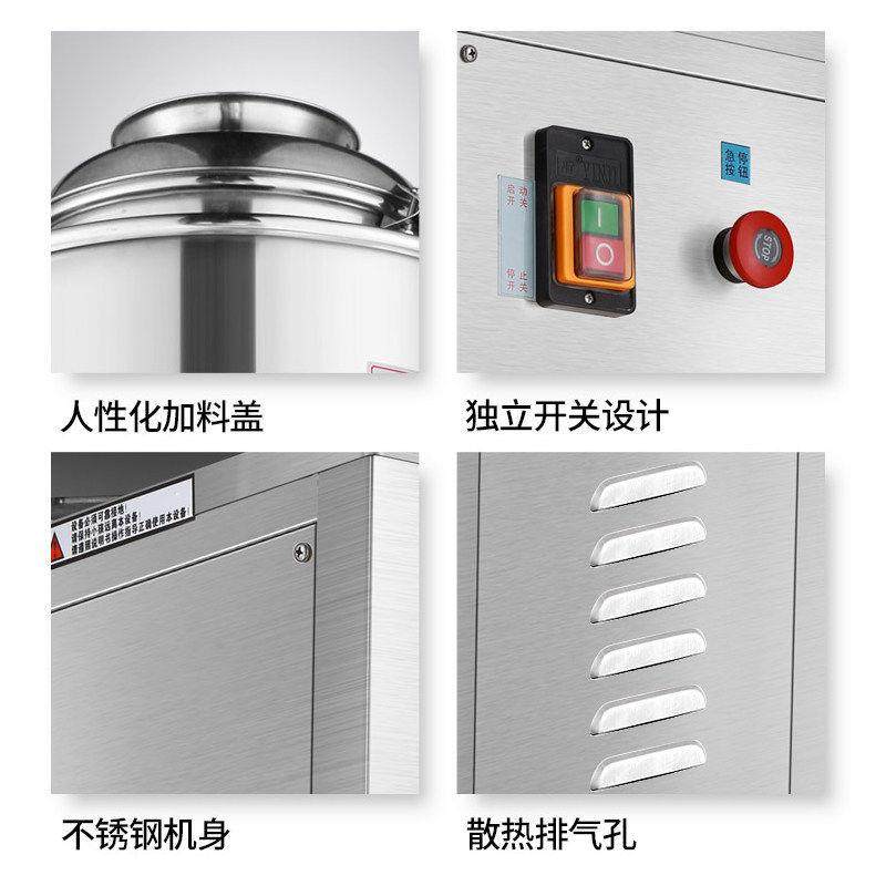 不锈钢肉丸打浆机商用肉丸机猪牛鱼肉肉片瘦肉丸鱼片肉泥机打肉机,淘宝优惠券,粉丝福利购,淘宝优惠卷