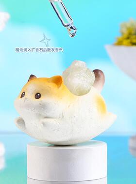 新款可爱创意猫猫乐悠悠水晶摆件萌宠扩香石寓意桌面装饰摆件