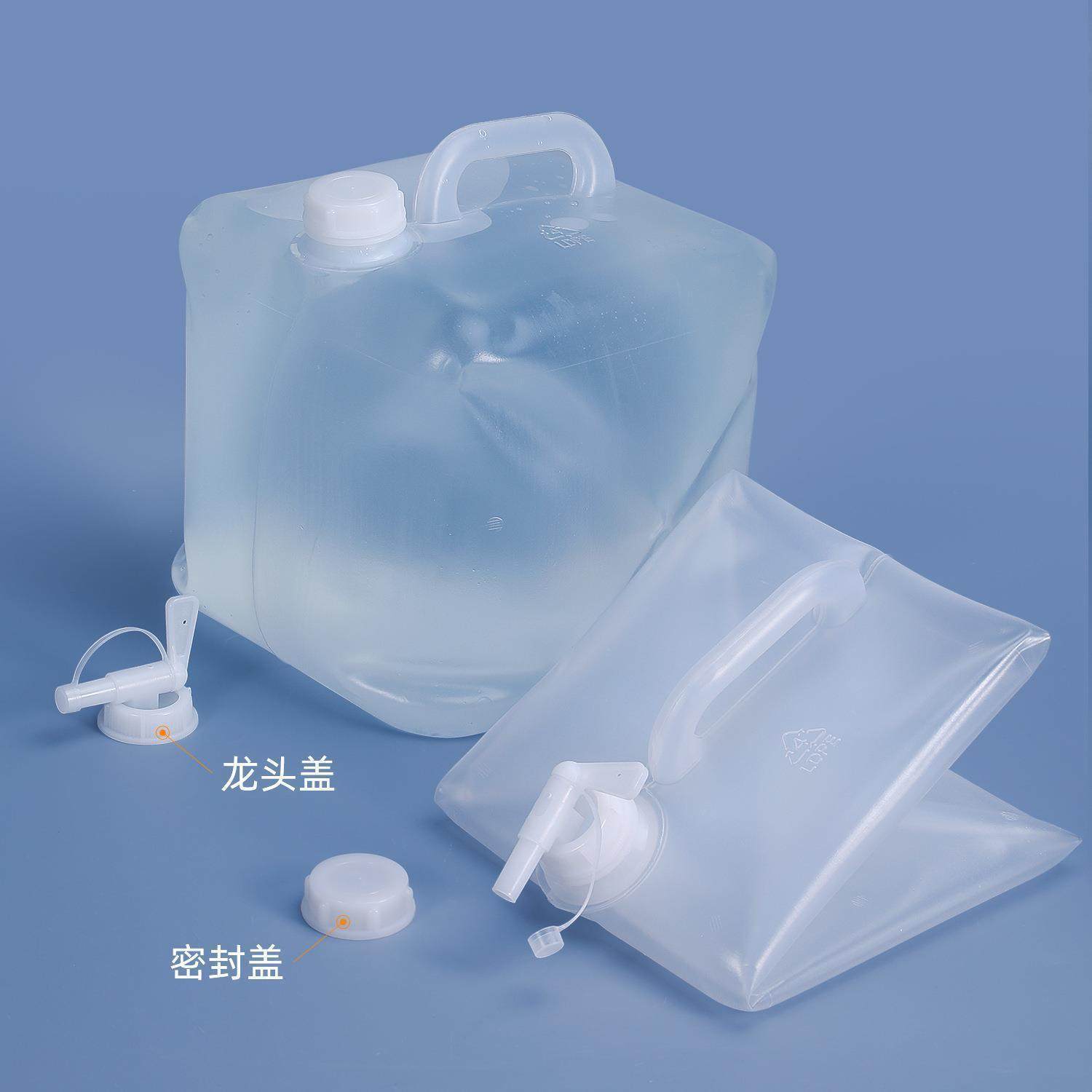 跨境热销折叠水桶便携式户外水桶折叠软包桶带龙头1L-20L塑料桶,淘宝优惠券,粉丝福利购,淘宝优惠卷