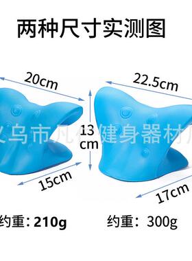 Cervical Spine Massage Traction Pillow Cervical Spine Massag