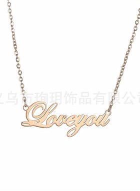 English letters English name special symbol year stainless s