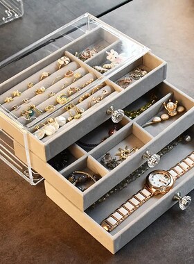 Acrylic Organizers Velvet Three-Layer Jewellery Storage Box