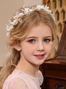Elegant Pearl Crowns Flower Wreath Headband Girls Bridal Hai