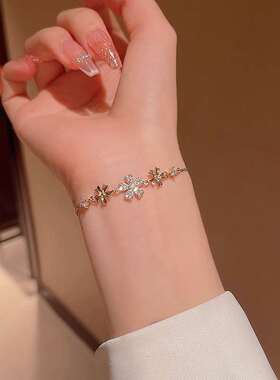 Brlet Womens Micro-inlaid Cat-eye Petal Light Luxury High-e