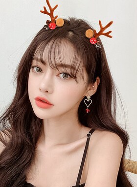 2pcs/set Christmas Hair Clips For Girls Cute Deer Ear Hairpi