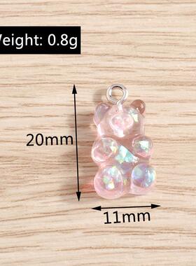 10pcs 11*20mm Candy Colors Cute Animal Gummy Bear Charms for