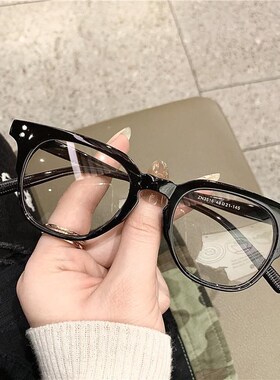 Transparent Optical Glasses for Women Blue Light Blocking Ey