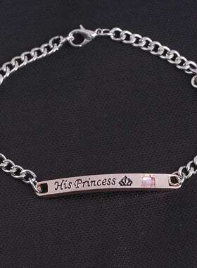 Fashion Simple Crown Her PrinceHis Princess Couple All-match
