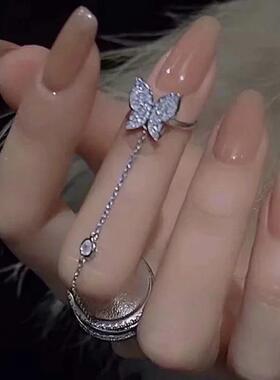 Elegant Tassel Butterfly Chain Rings For Women Girls Shiny R