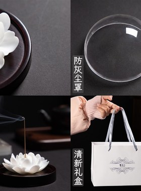 母亲节陶瓷手捏牡丹瓷花摆件扩香器办公室厅中式桌面手工家居饰品