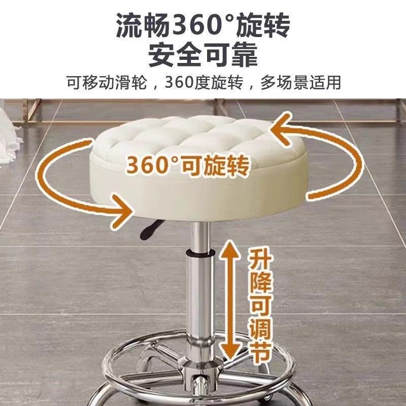 滑轮旋转升降大工凳圆凳转椅发廊专用耐用静音软包承重现代,淘宝优惠券,粉丝福利购,淘宝优惠卷