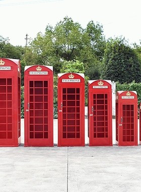 复古红色电话亭装大型移动铁艺美陈软装邮筒路牌公园椅亭子