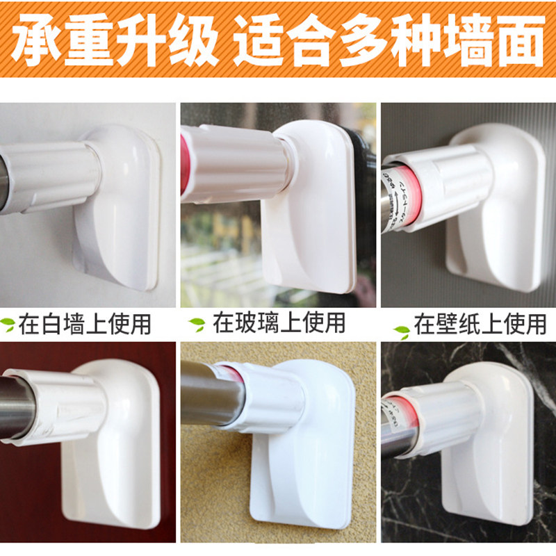 免打孔伸缩杆窗帘杆子浴室卫生间架浴帘杆卧室阳台撑杆挂衣晾衣杆,淘宝优惠券,粉丝福利购,淘宝优惠卷