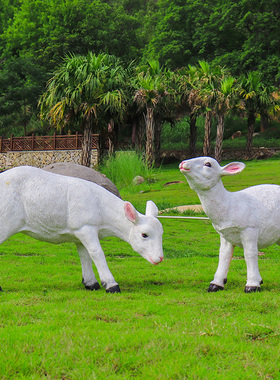 园林景观仿真山羊绵羊玻钢璃雕塑花园庭院景区草坪造景装饰品摆件