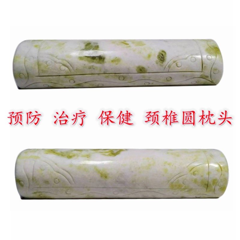 蓝田玉修复颈椎专用颈椎康复枕护颈 U型枕头预防保健颈椎圆柱枕头,淘宝优惠券,粉丝福利购,淘宝优惠卷