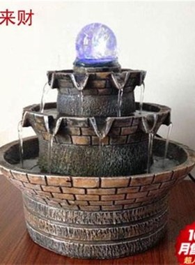 招财八方来财摆件假山流水喷泉盆景办公室桌面装饰儿童小朋友喜欢