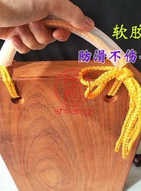 红花梨木打板临济宗曹洞宗云门宗沩仰宗法眼宗云板寺院法器打板锤