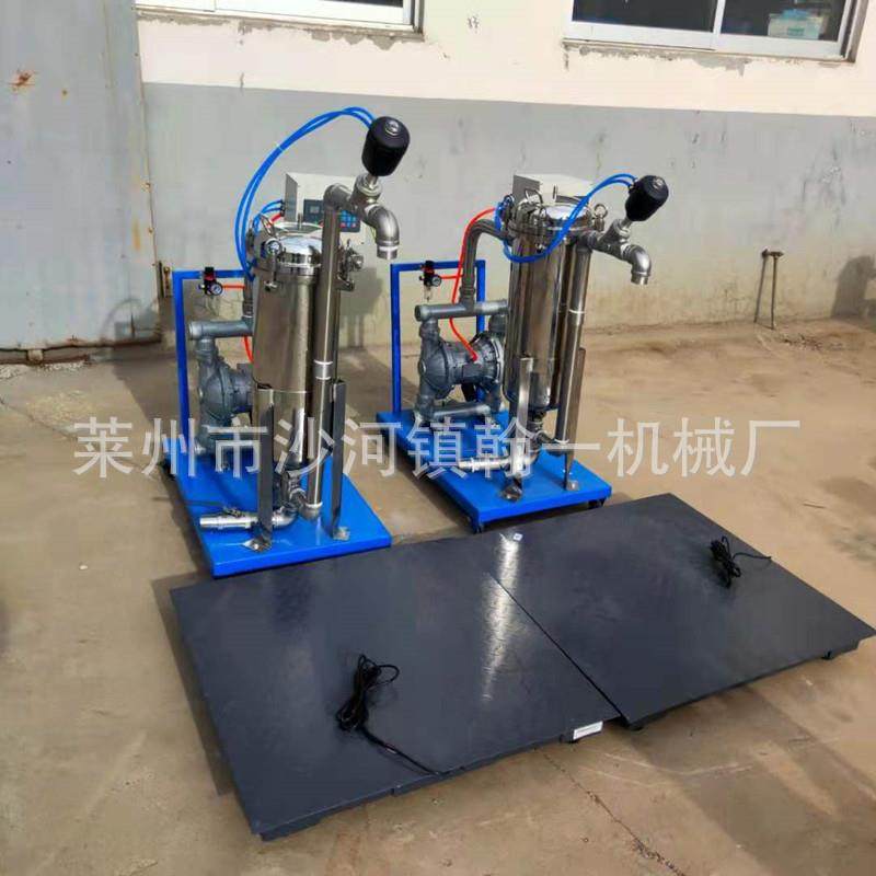 自动称重过滤灌装机油漆涂料灌装机液体灌装机压盖过滤灌装机,淘宝优惠券,粉丝福利购,淘宝优惠卷